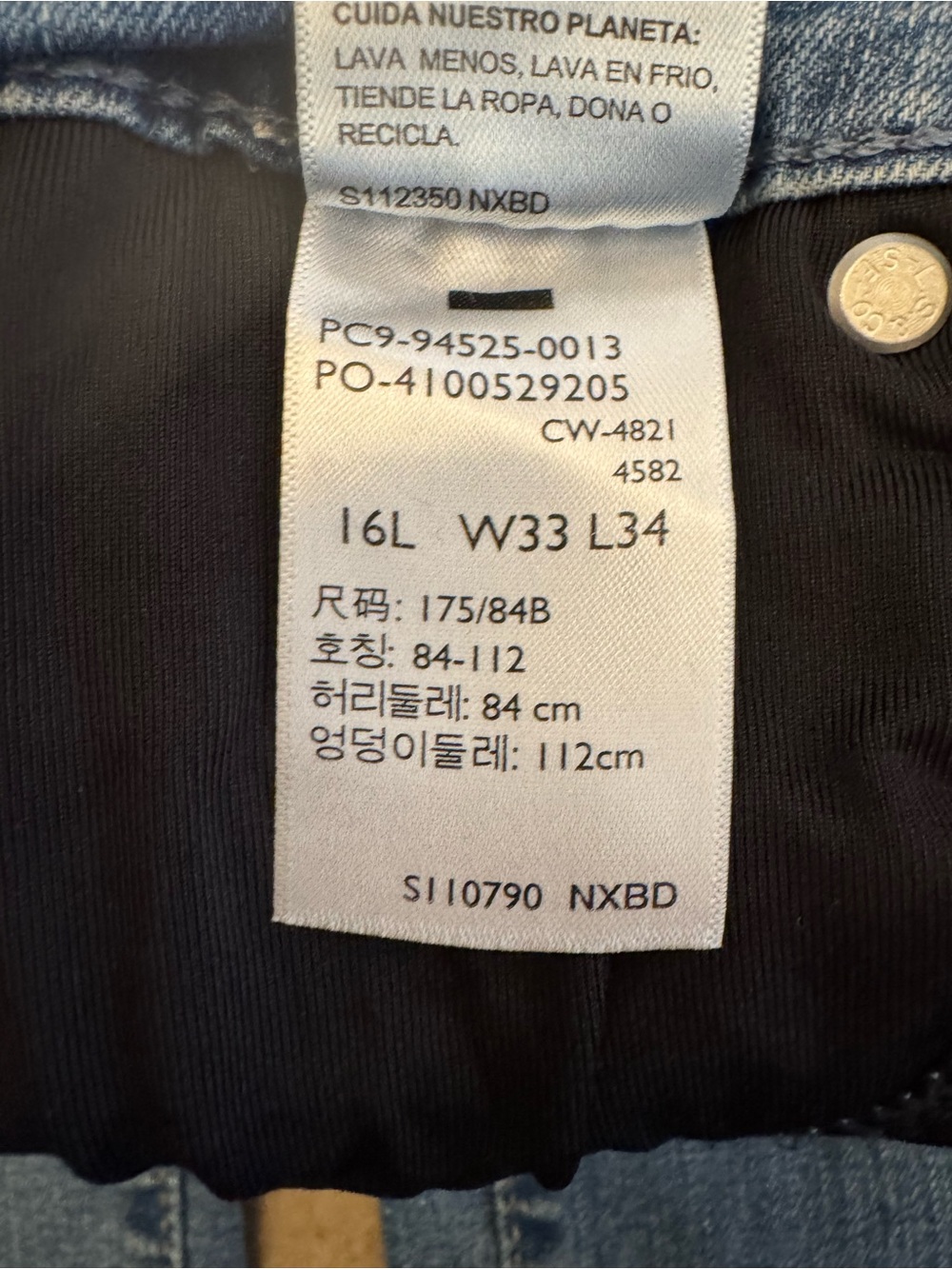 Signature by Levi Strauss Light Blue Skinny Jeans 16Long - Picture 6 of 9